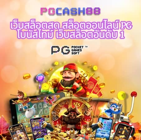 thailive