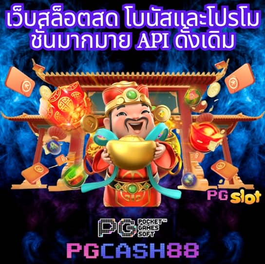 thailive