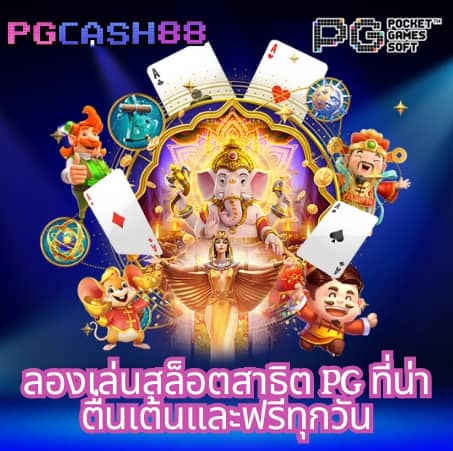 thailive